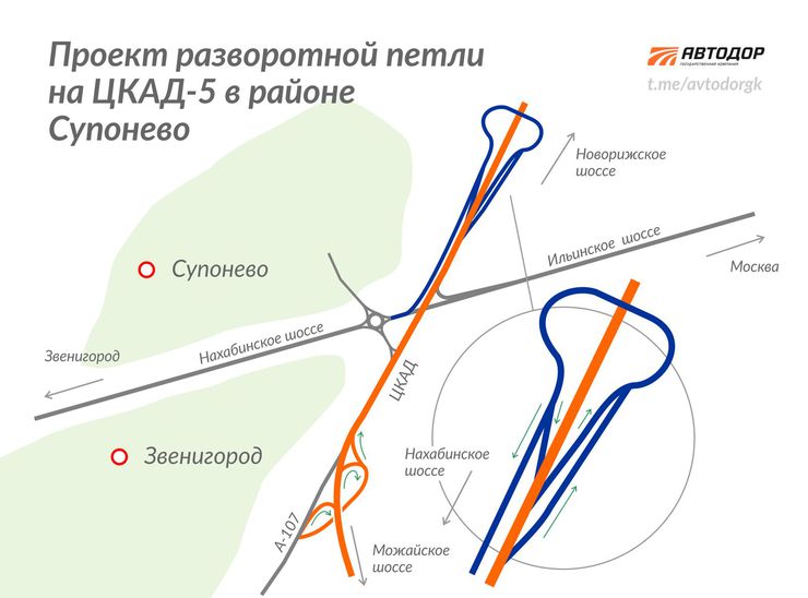 ЦКАД избавится от &laquo;бутылочного&raquo; горлышка возле Звенигорода