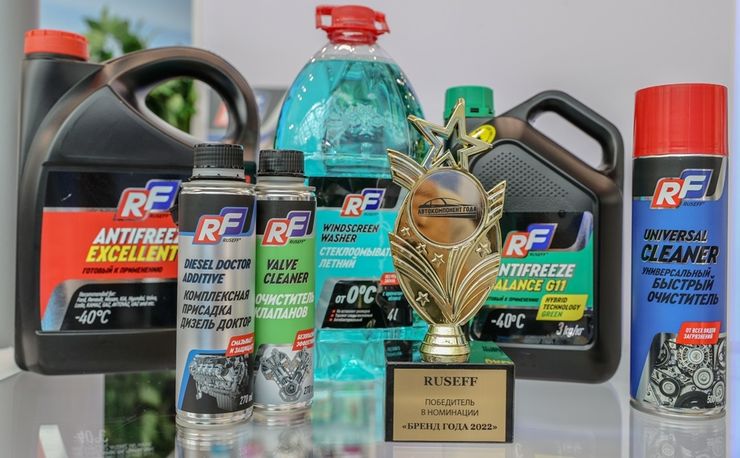 Какой автохимии может доверять российский водитель