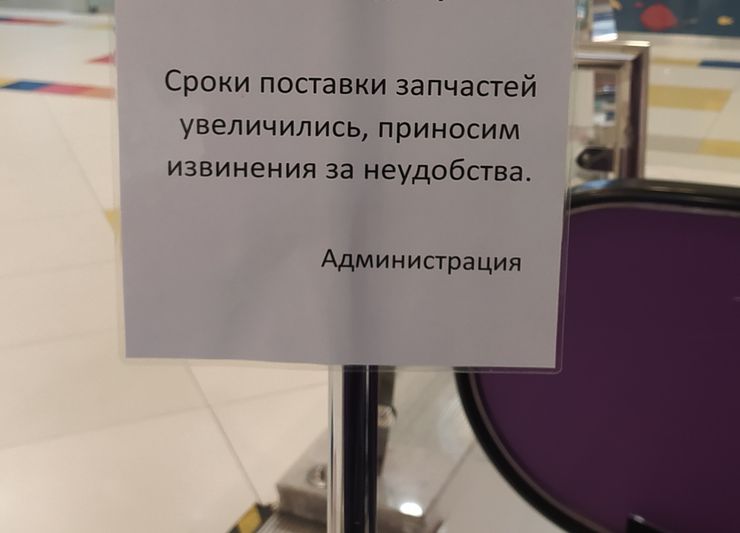 Как землетрясение в Турции повлияет на российский авторынок