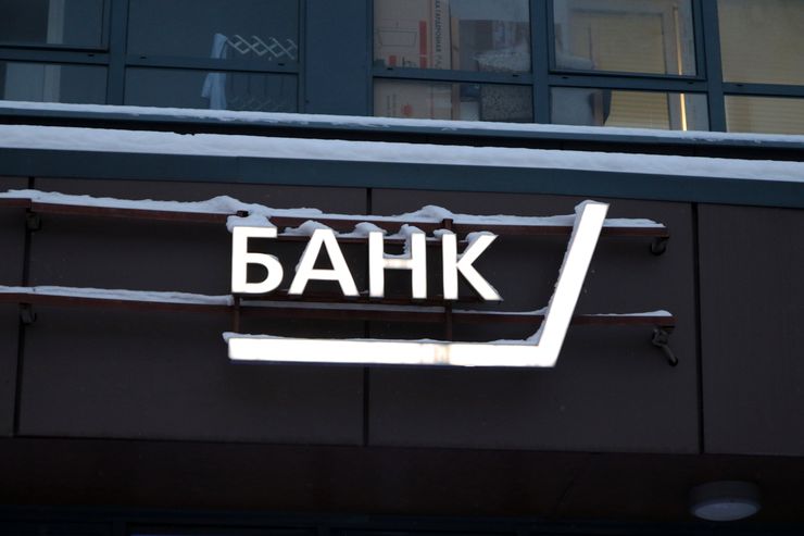 На болту вертели: как новые санкции Евросоюза подействует на автопром