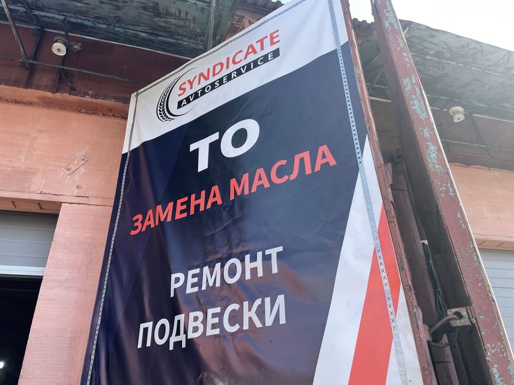 Весенний перезвон: почему машина начинает отчаянно греметь в оттепель