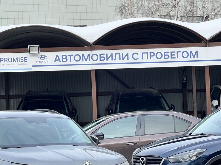 Как российских водителей пересаживают на старые и очень старые машины